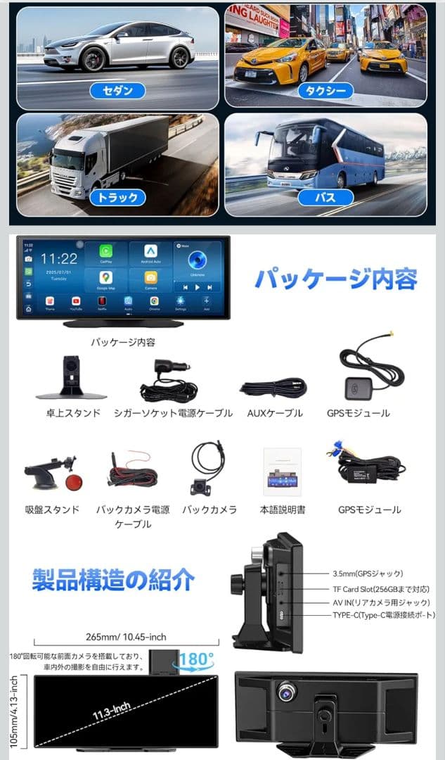 だ*ー様 ディスプレイオーディオ ほぼ新品