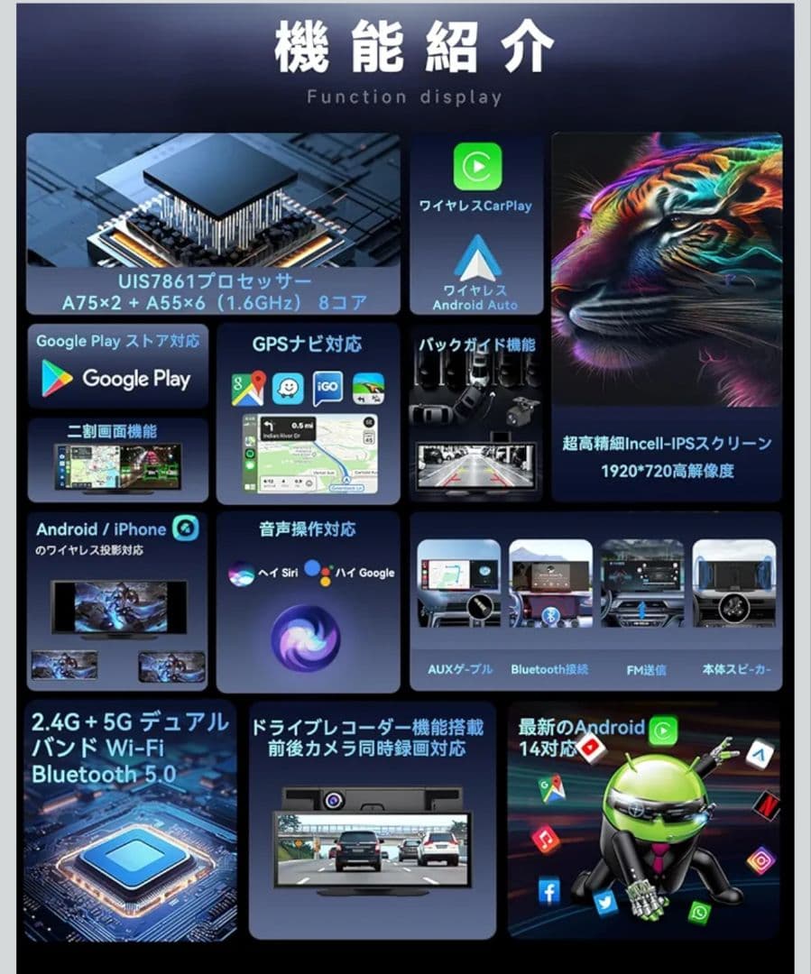 だ*ー様 ディスプレイオーディオ ほぼ新品