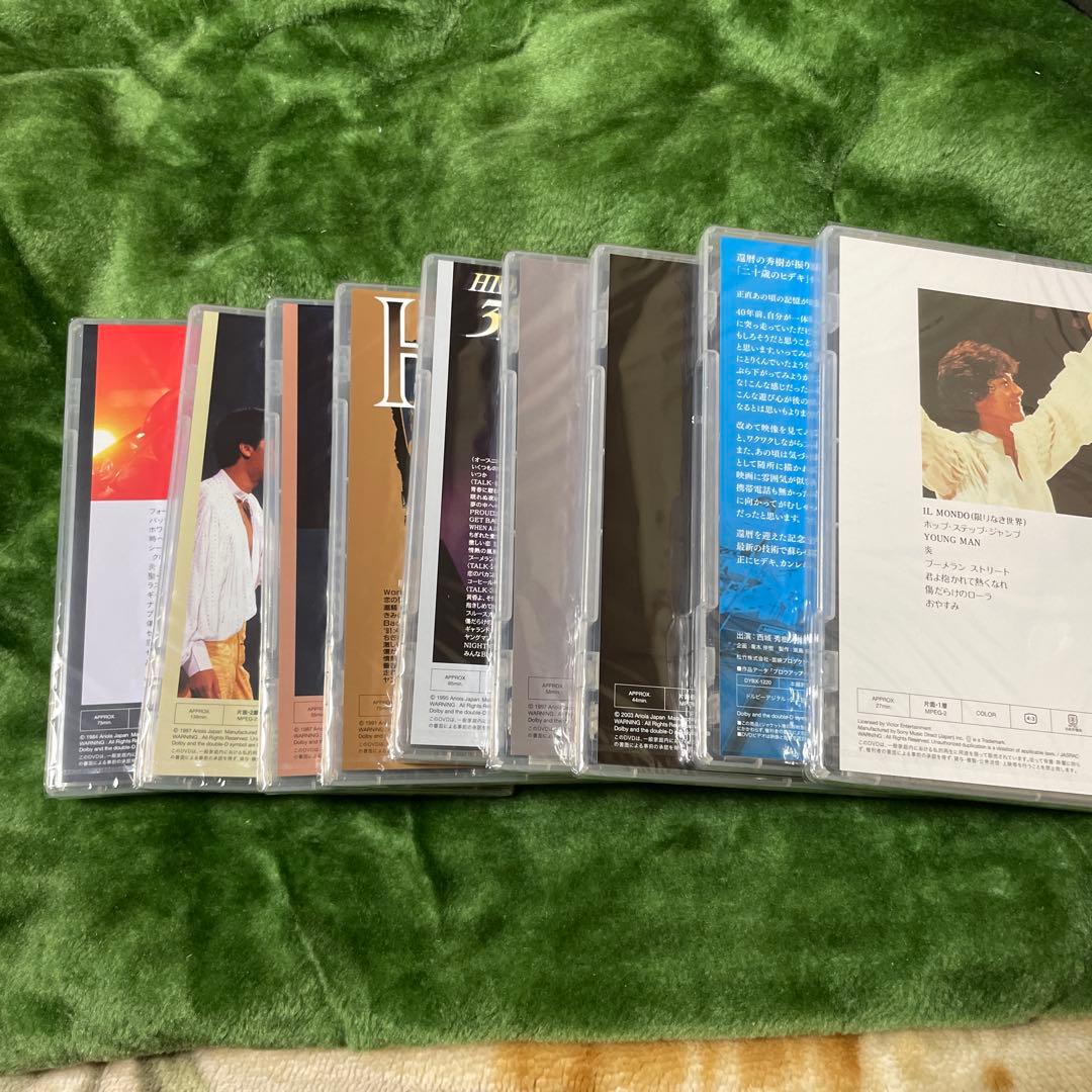 西城秀樹　未開封品　DVD BOX 9枚組　希少品　レア　昭和　歌謡曲　最安