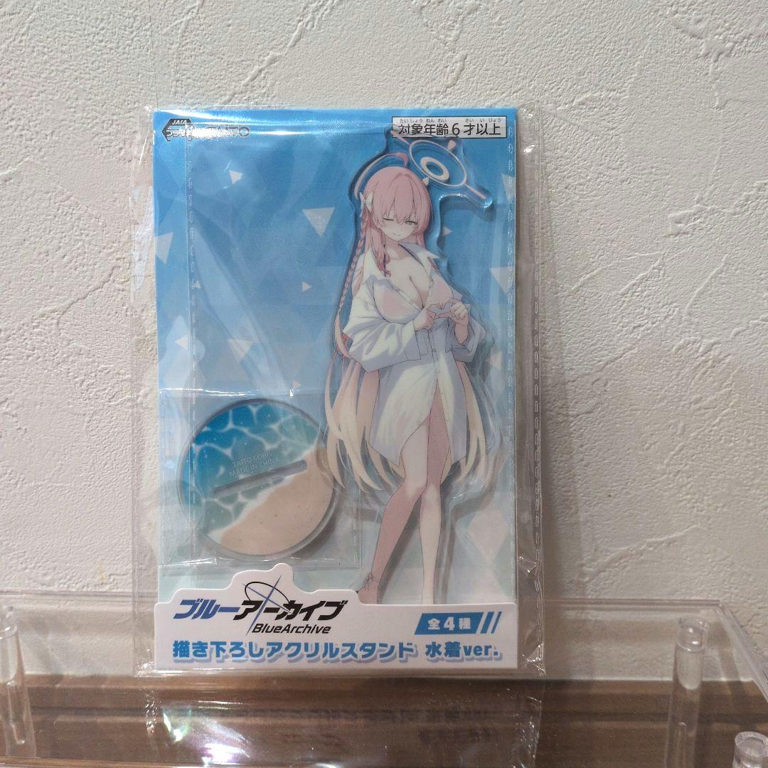 ブルーアーカイブ　描き下ろしアクリルスタンド　キーホルダー　水着ver.　全8種