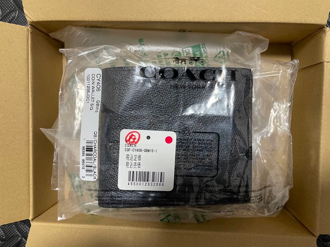 coach 二つ折り財布　CY406