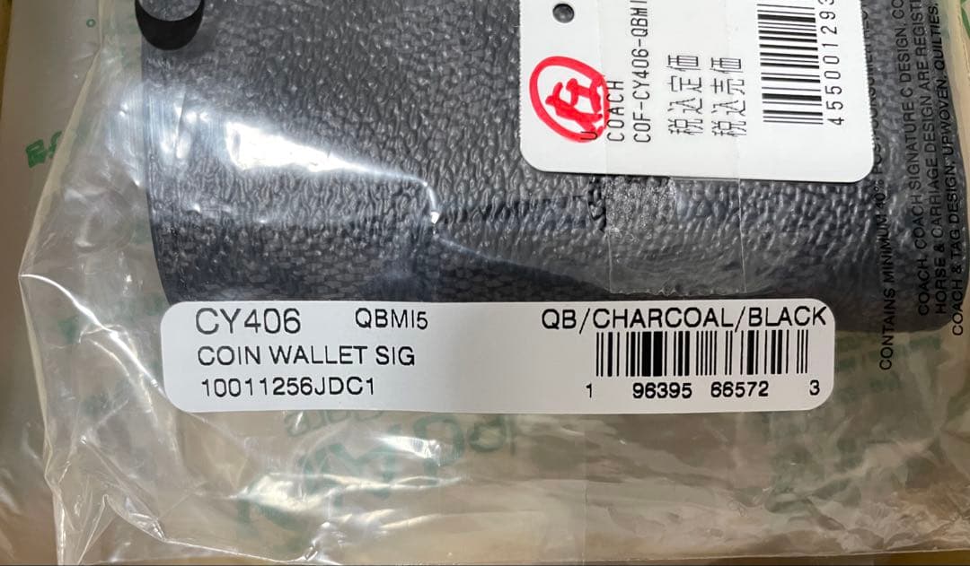 coach 二つ折り財布　CY406