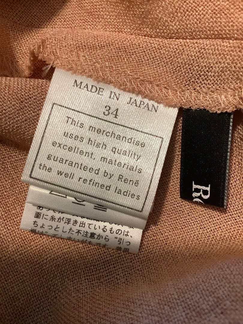 Rene 超美品の綺麗なワンピース