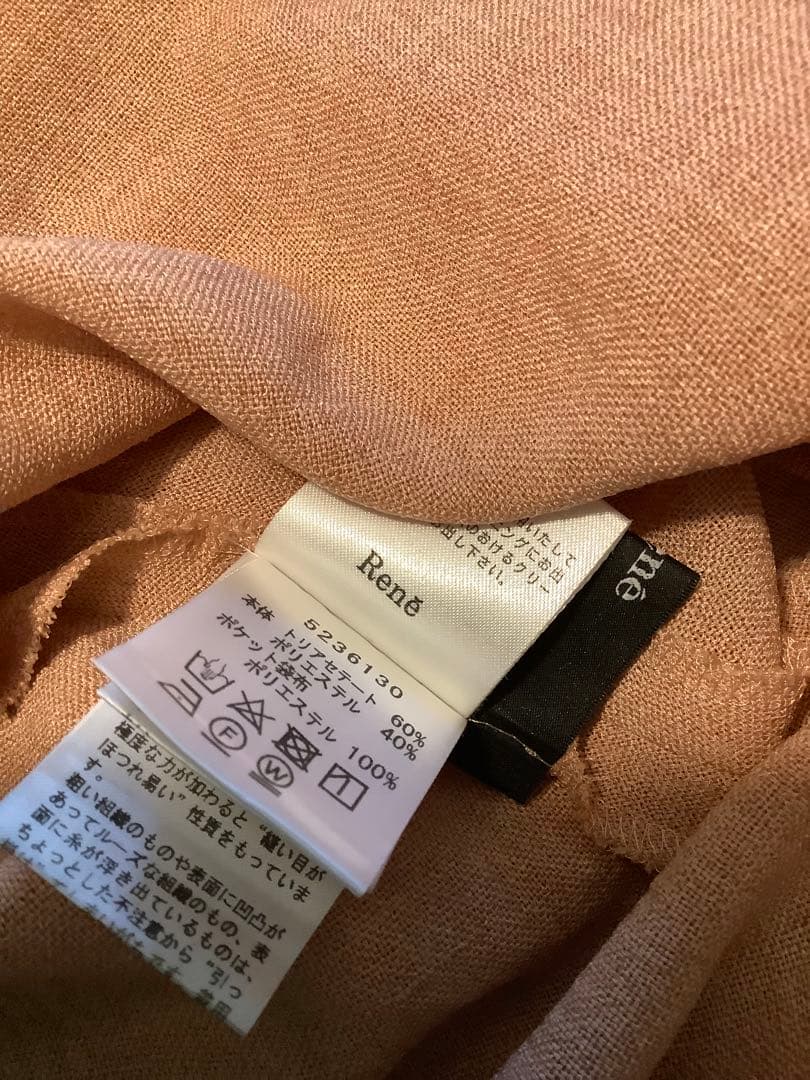 Rene 超美品の綺麗なワンピース