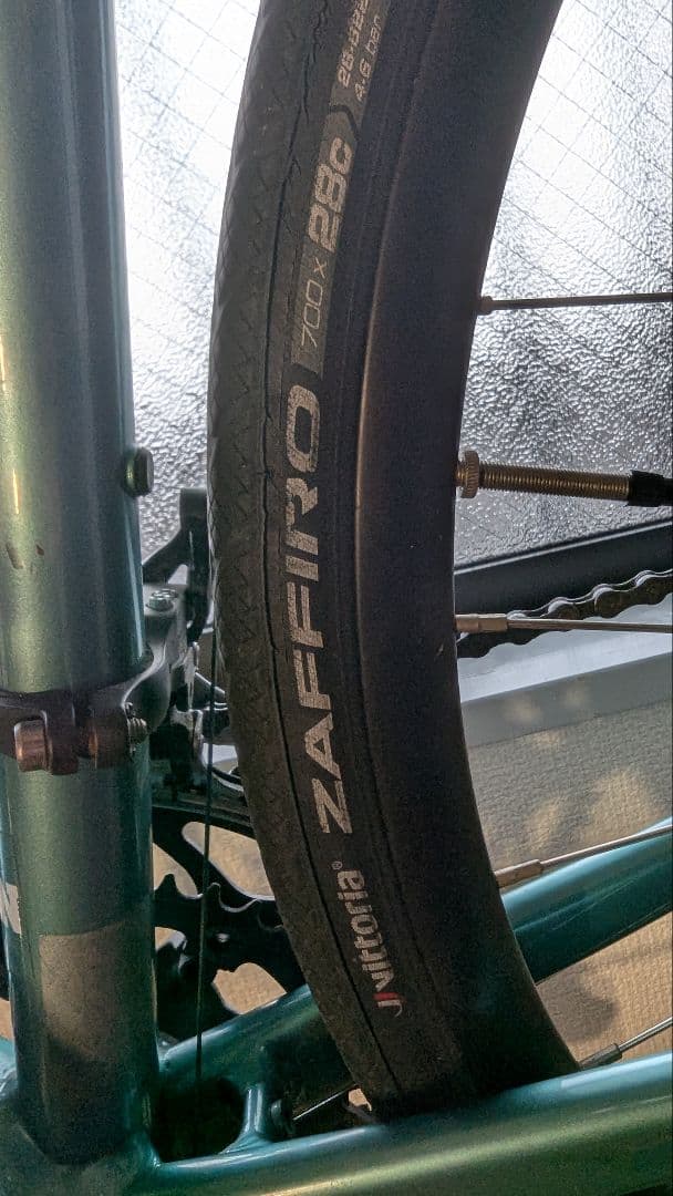 【Bopwrip】GT ROAD COMP 2021年モデル ジェイド M