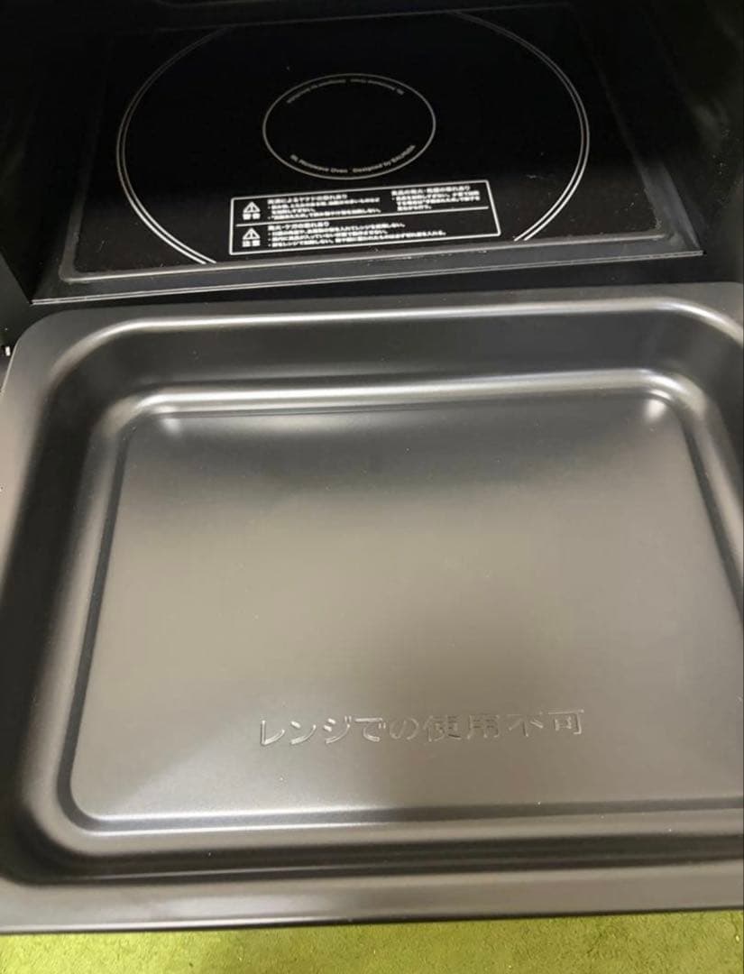 BALMUDA オーブンレンジ K04A-WHジャンク品