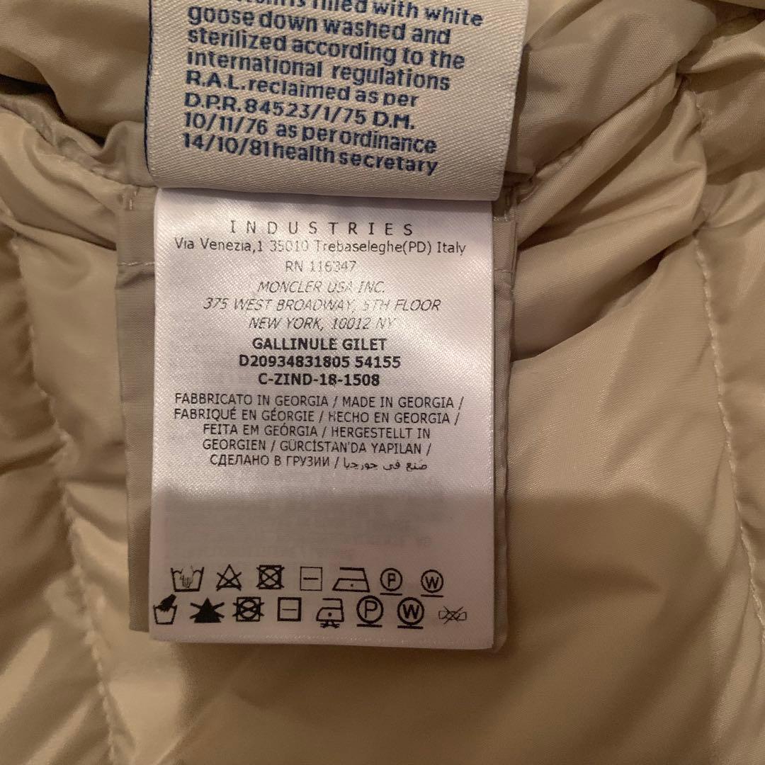 【極美品】モンクレール　ダウンベスト　GALLINULE ガリヌール　サイズ1