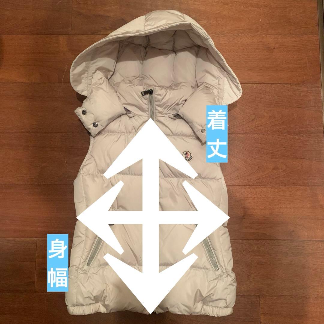 【極美品】モンクレール　ダウンベスト　GALLINULE ガリヌール　サイズ1