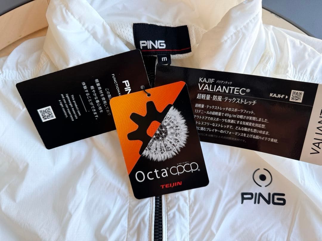 新品タグ付き　PING ピン　超軽量 防風 撥水 テックストレッチ ブルゾン