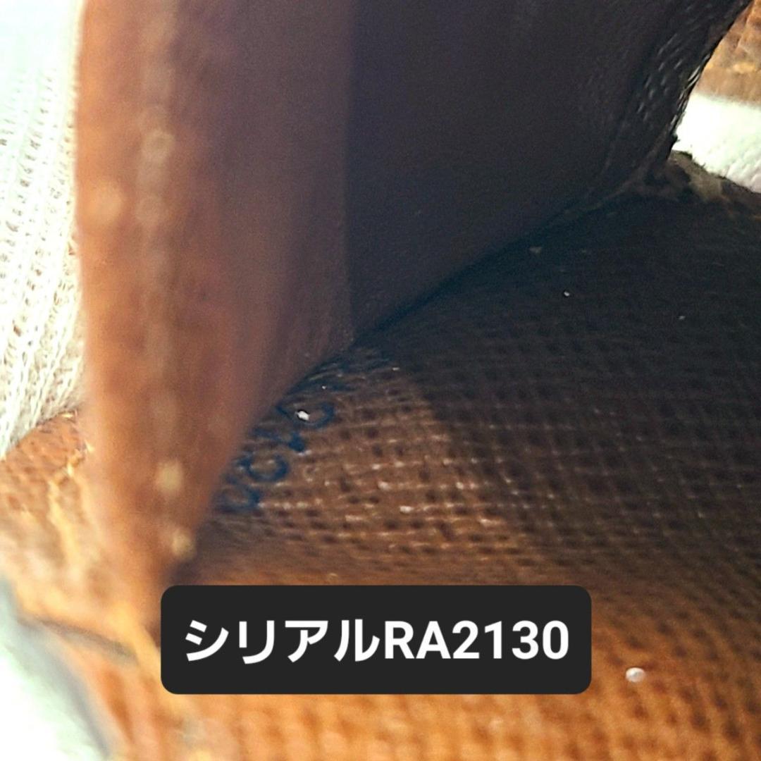 美品 ルイヴィトン キーケース モノグラム ミュルティクレ-ロン 4連 希少