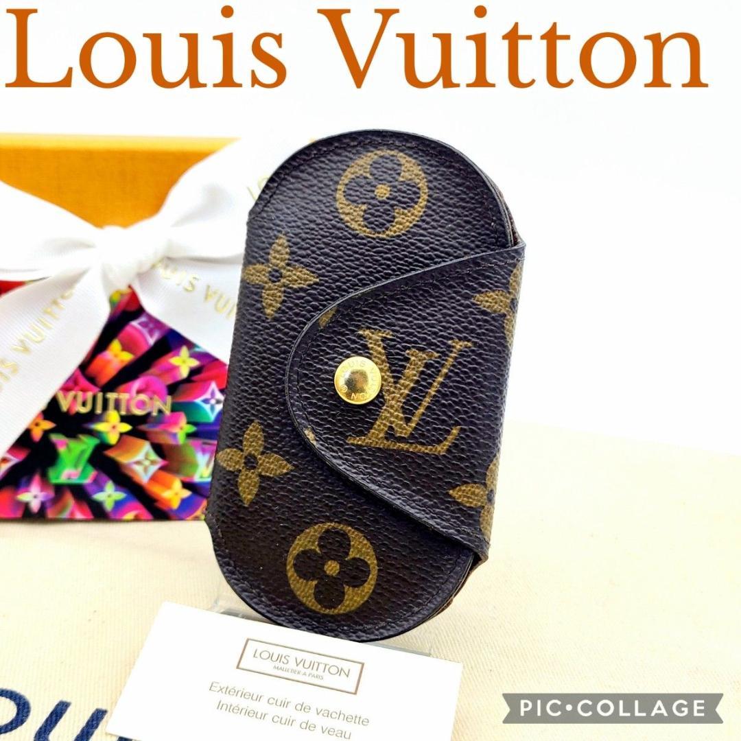 美品 ルイヴィトン キーケース モノグラム ミュルティクレ-ロン 4連 希少