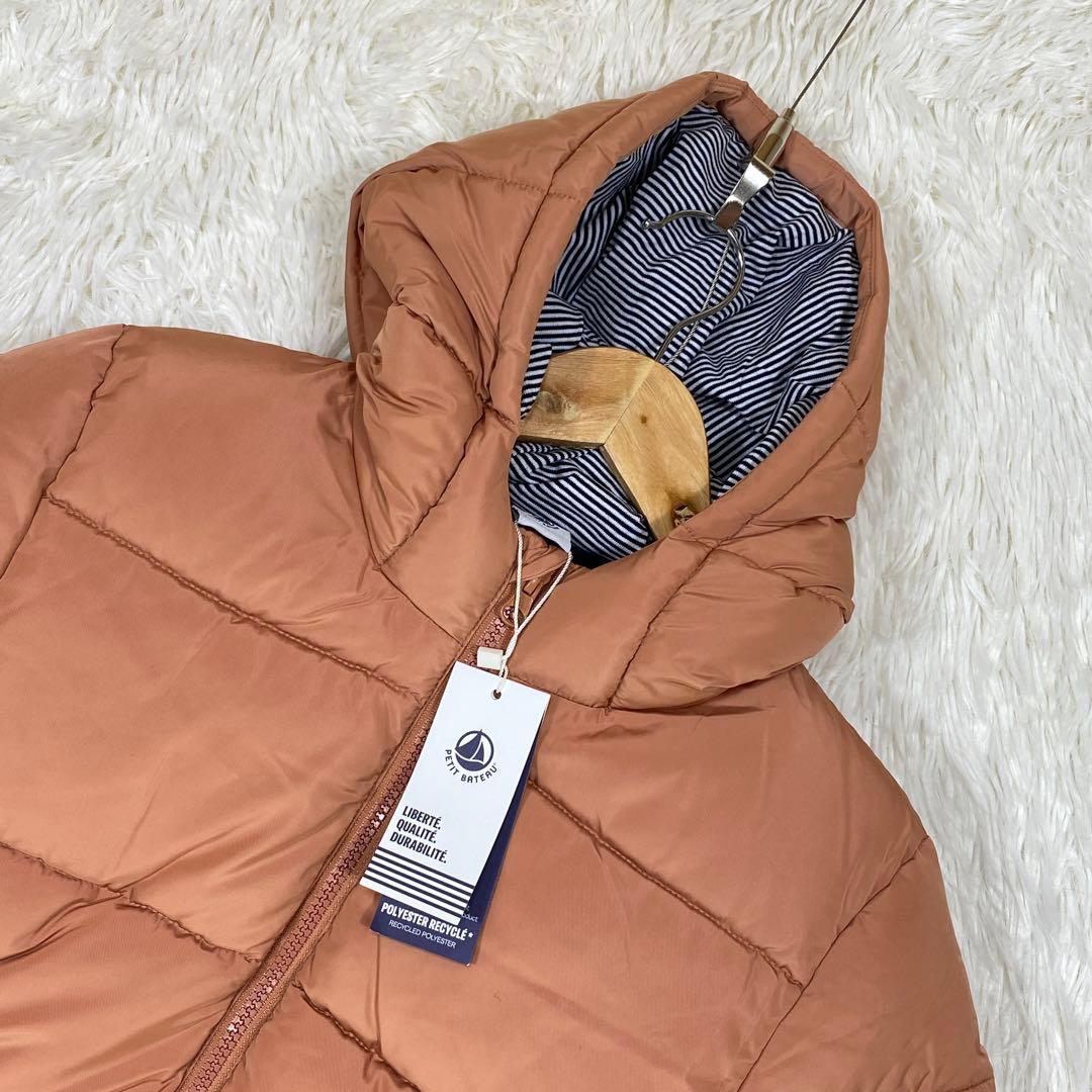 『PETIT BATEAU』(140cm) 中綿入り ジャケット