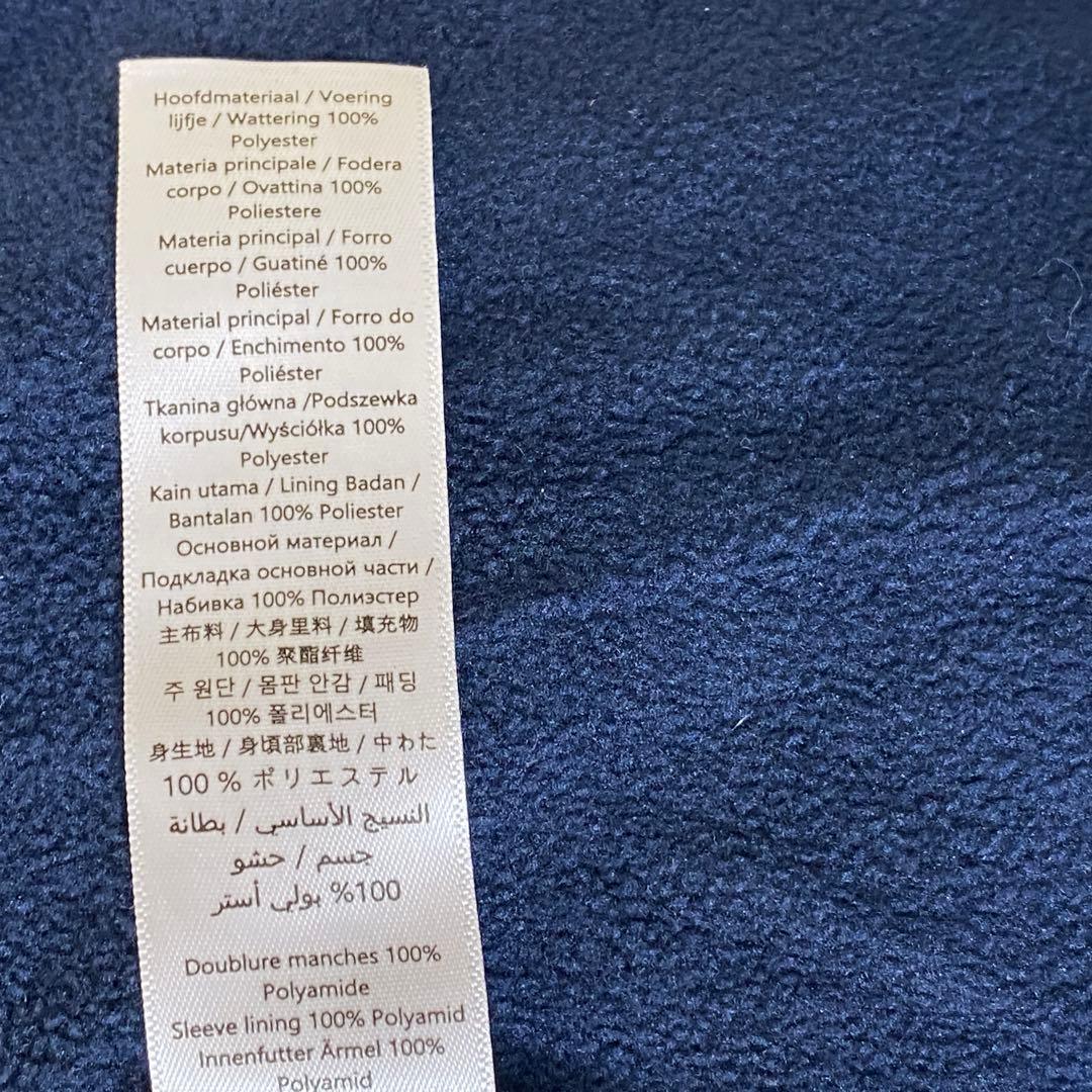 『PETIT BATEAU』(140cm) 中綿入り ジャケット