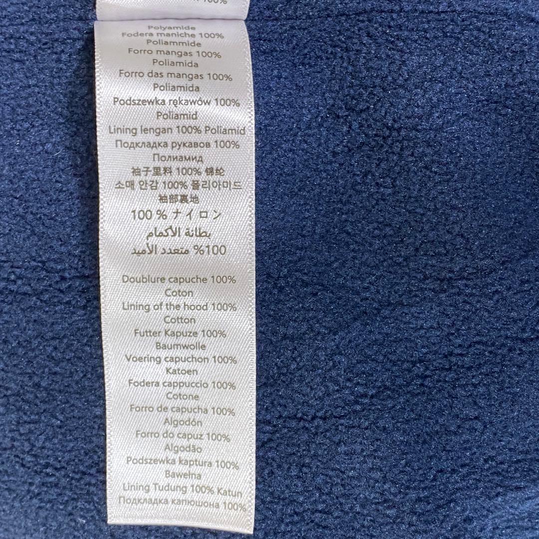 『PETIT BATEAU』(140cm) 中綿入り ジャケット