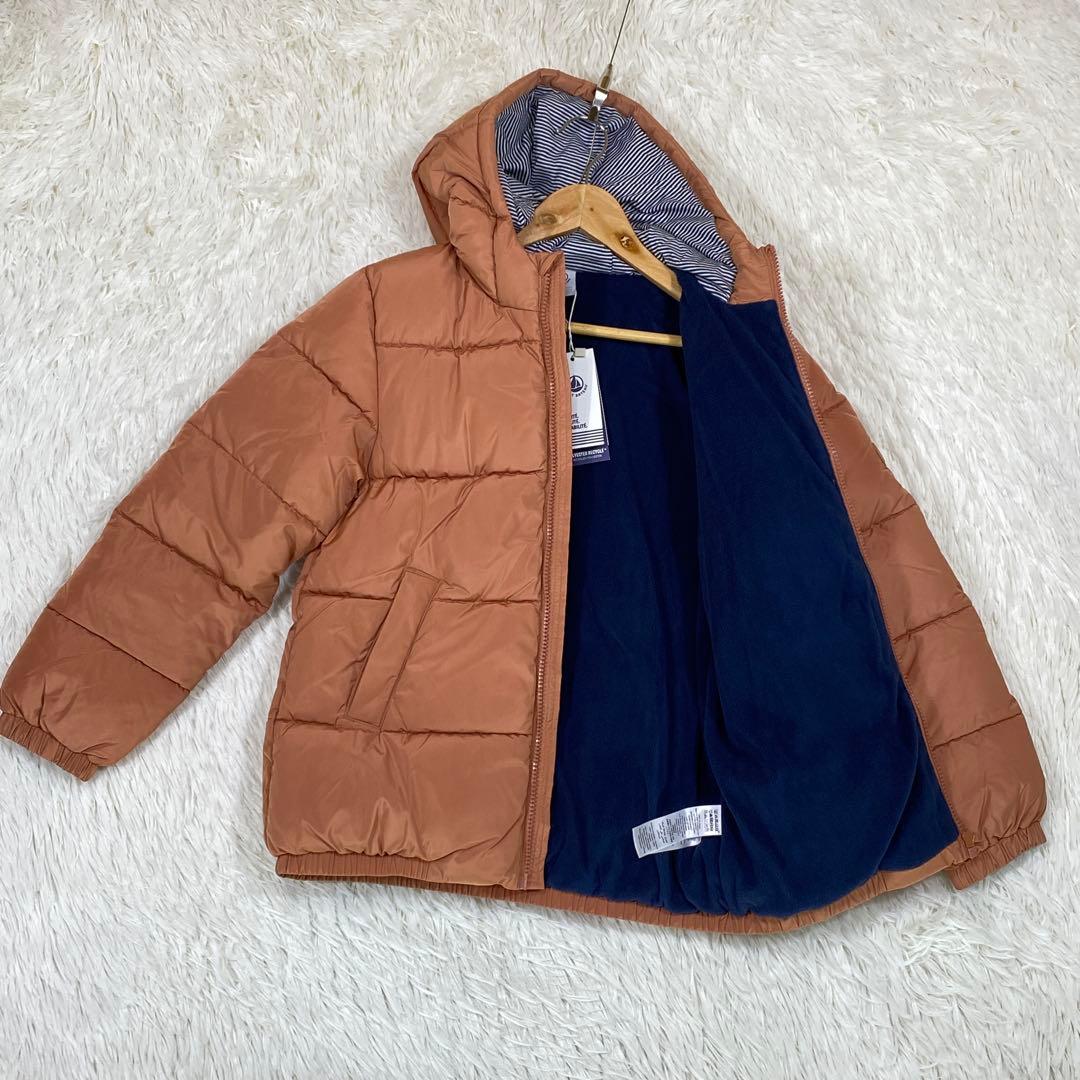 『PETIT BATEAU』(140cm) 中綿入り ジャケット