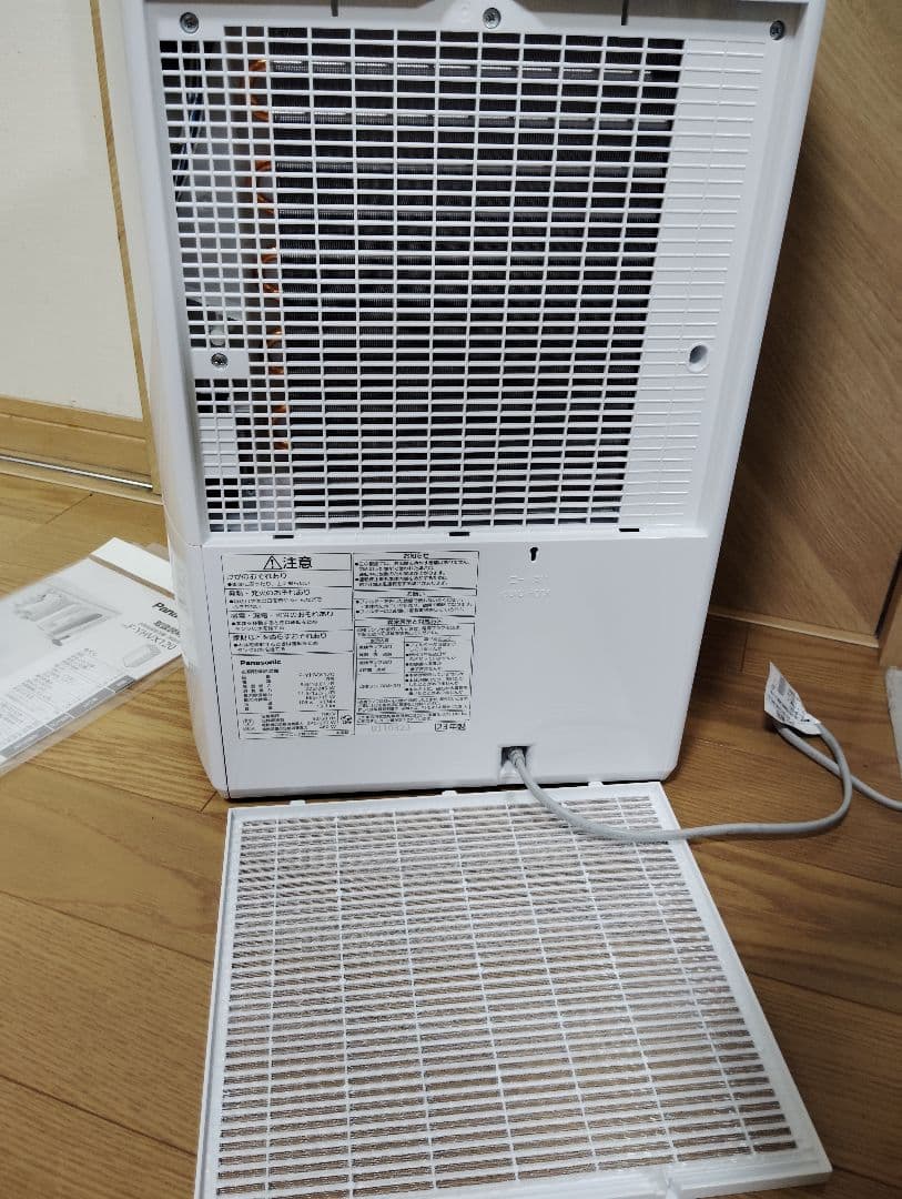 【極美品】Panasonic 衣類乾燥除湿機 F-YHVX120 2023年式