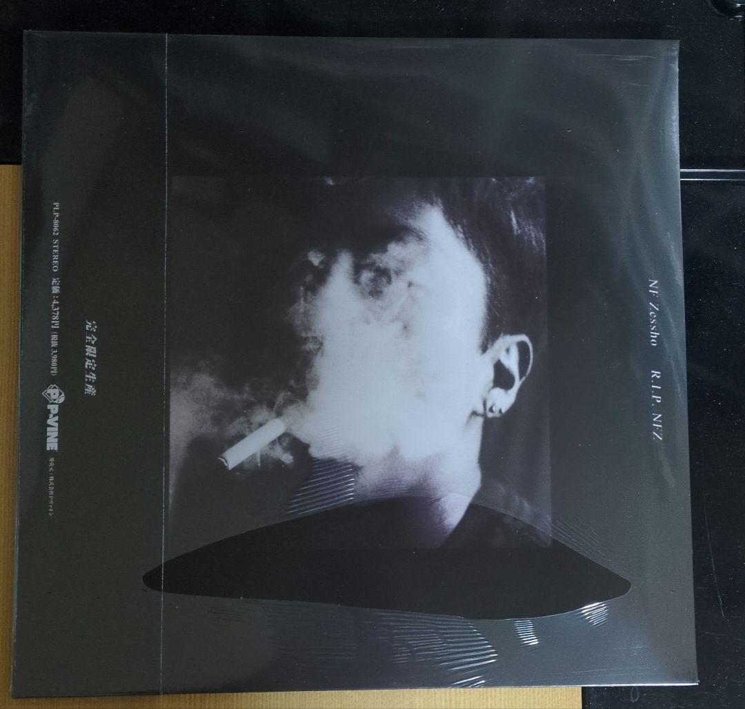 NFzessho R.I.P. NFZ レコード