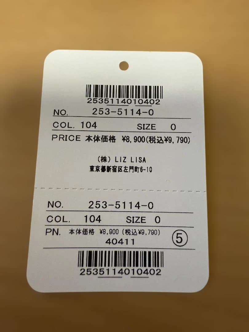 リズリサ LIZ LISA ダブル消しプリーツスカパン 黒色 FreeSize