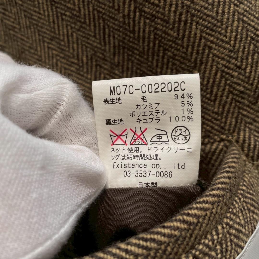 【ルー】marka ウール カシミヤ混 ヘリンボーン ピーコート ブラウン