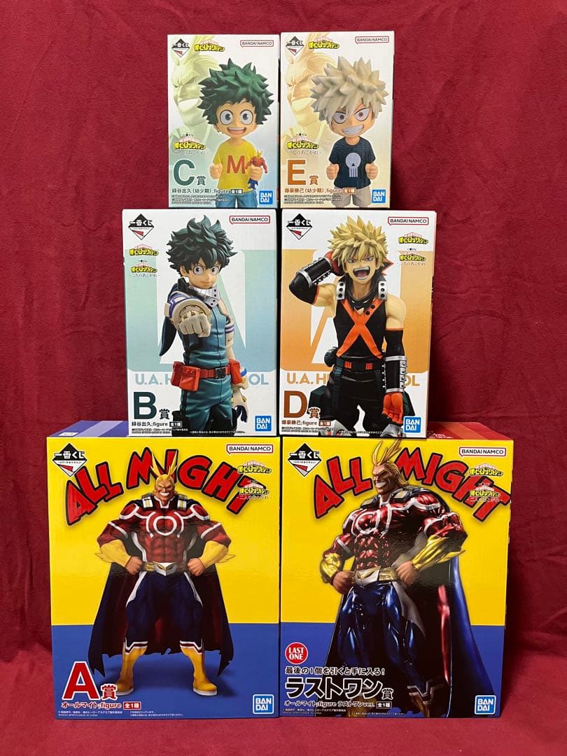 【最終値下げ】　ヒロアカ　一番くじ　－二人のあこがれ－　フィギュア　まとめ売り