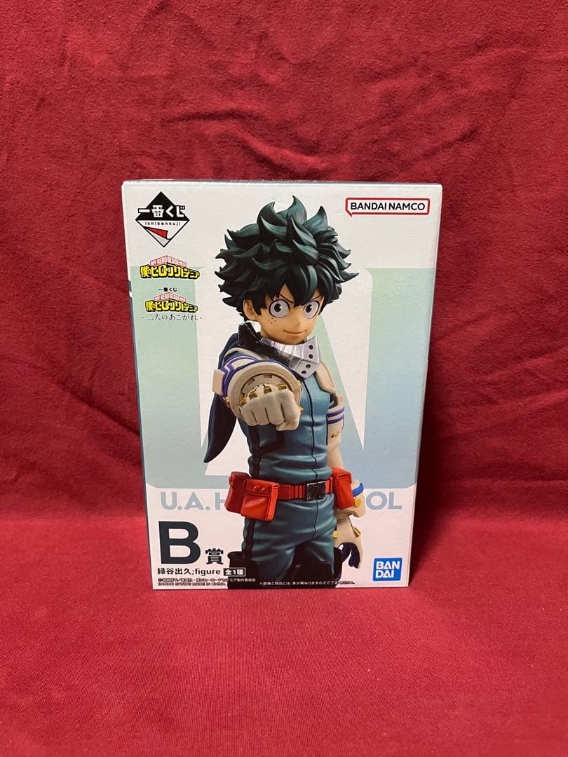 【最終値下げ】　ヒロアカ　一番くじ　－二人のあこがれ－　フィギュア　まとめ売り