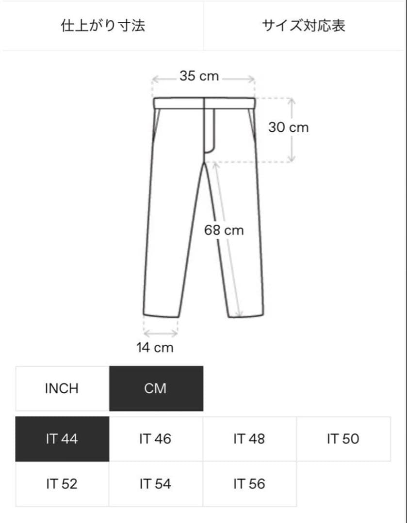 リックオウエンス　バウハウスデニムカーゴパンツ