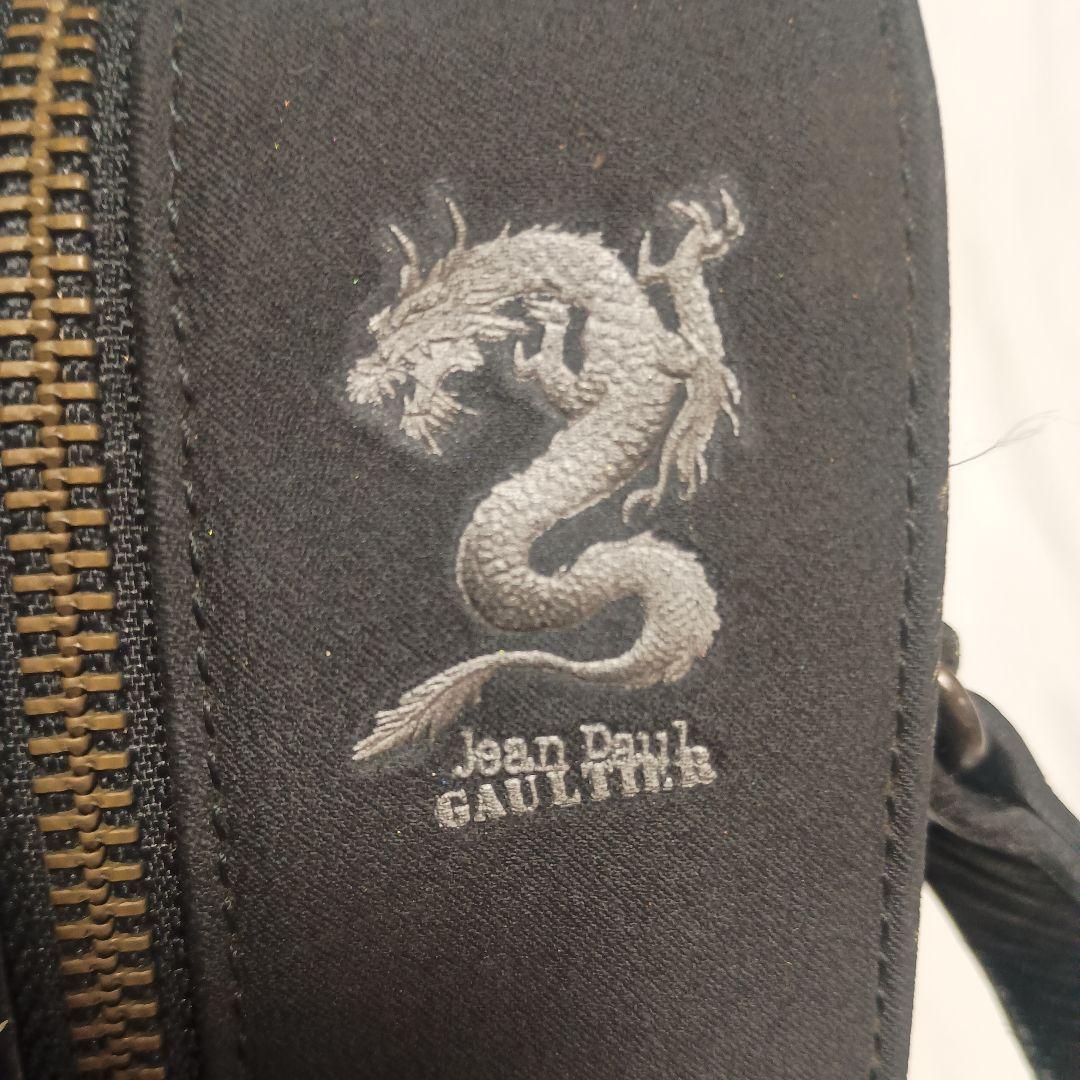 【希少】Jean Paul Gaultier 連結式サイズ可変バッグ
