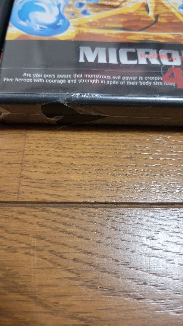 [貴重]小さな巨人ミクロマンDVD全４巻[一部難あり]