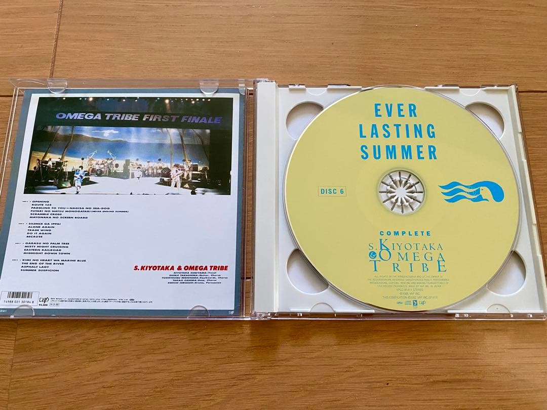 杉山清貴＆オメガトライブ♪EVER LASTING SUMMER CD-BOX