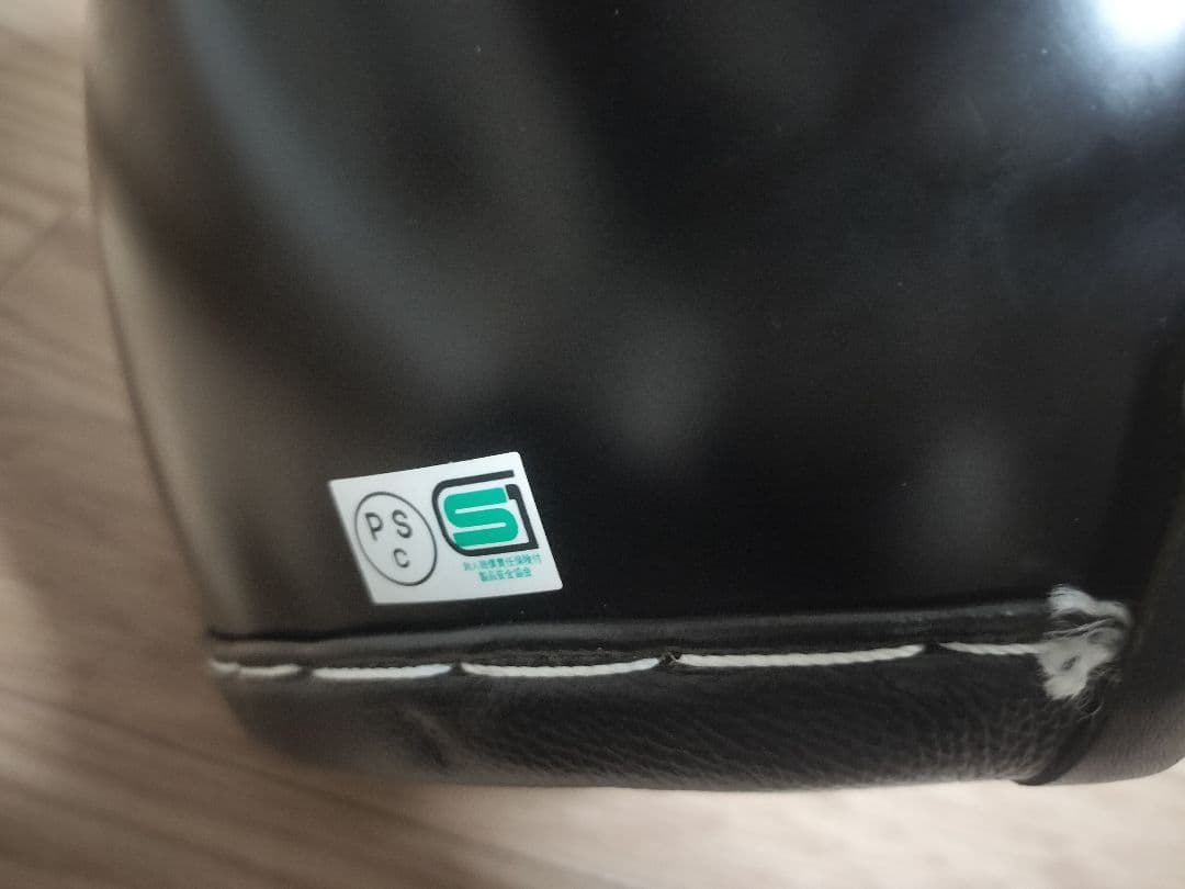 SHM スモールジェット 立花 革巻き