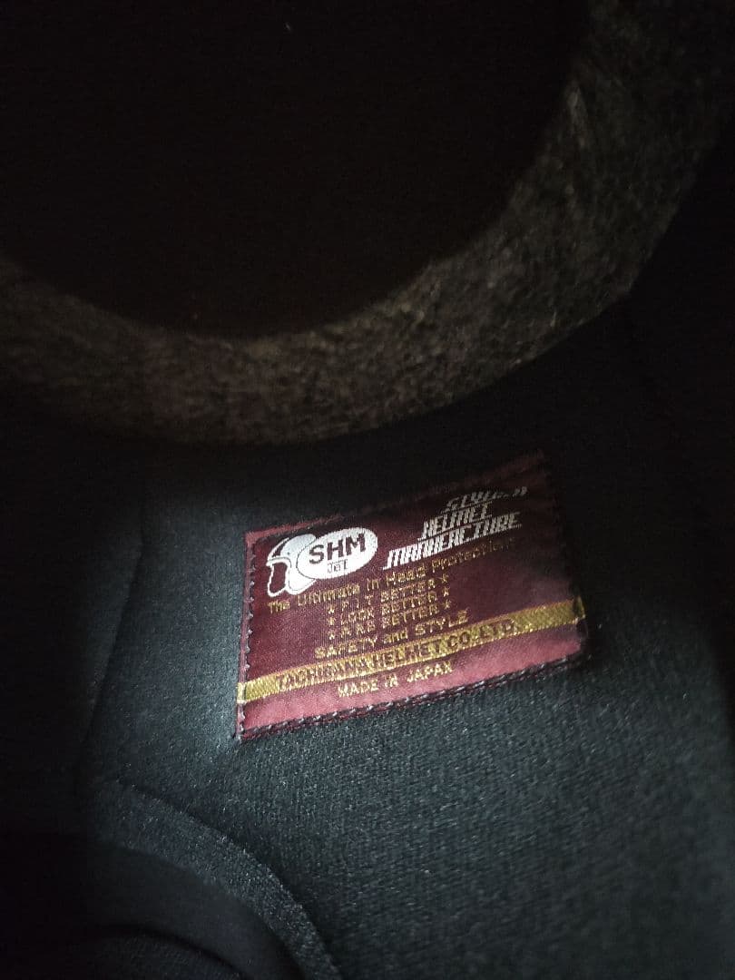 SHM スモールジェット 立花 革巻き