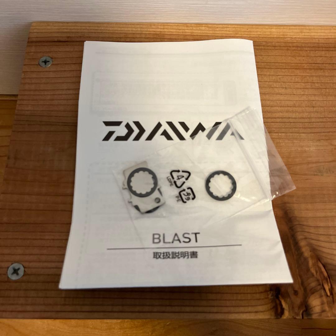 ダイワBLAST 4000 スピニングリール