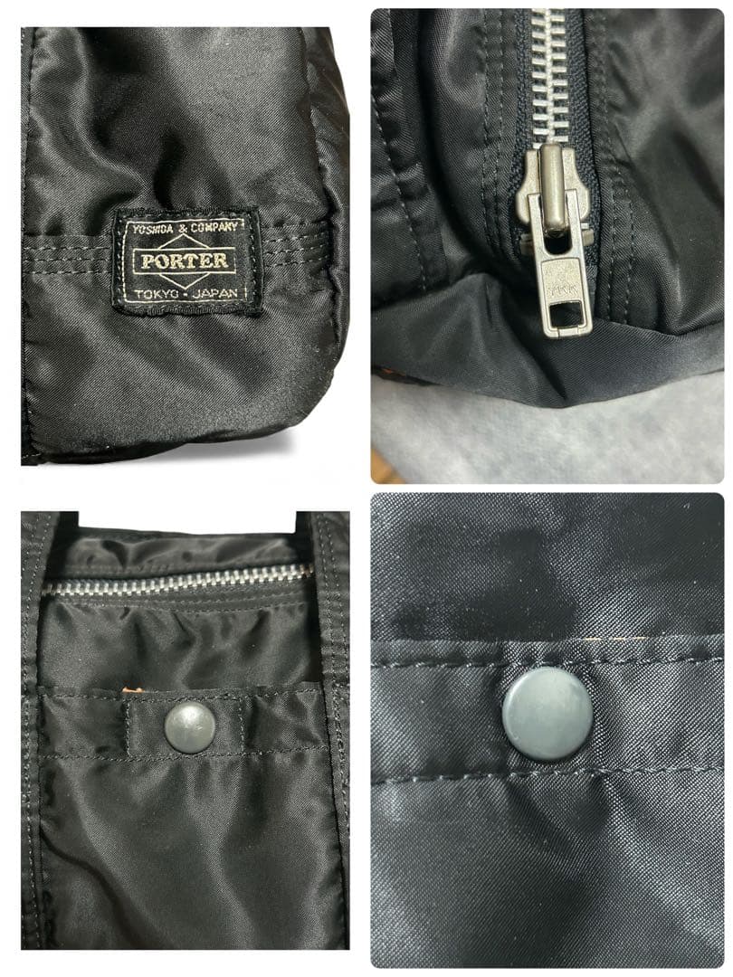 【廃盤モデル】PORTER ダッフルバッグ ドラム型 ミニボストン S