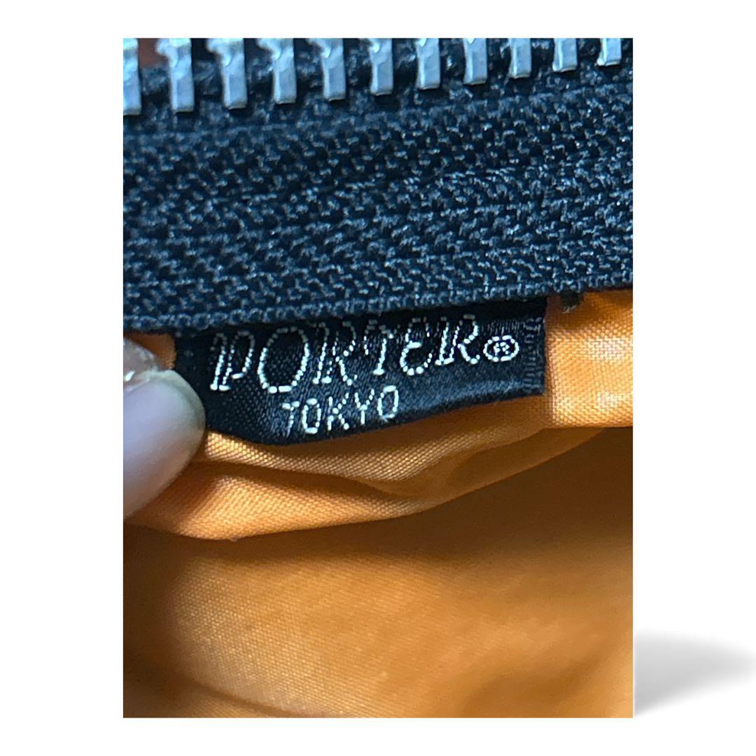 【廃盤モデル】PORTER ダッフルバッグ ドラム型 ミニボストン S