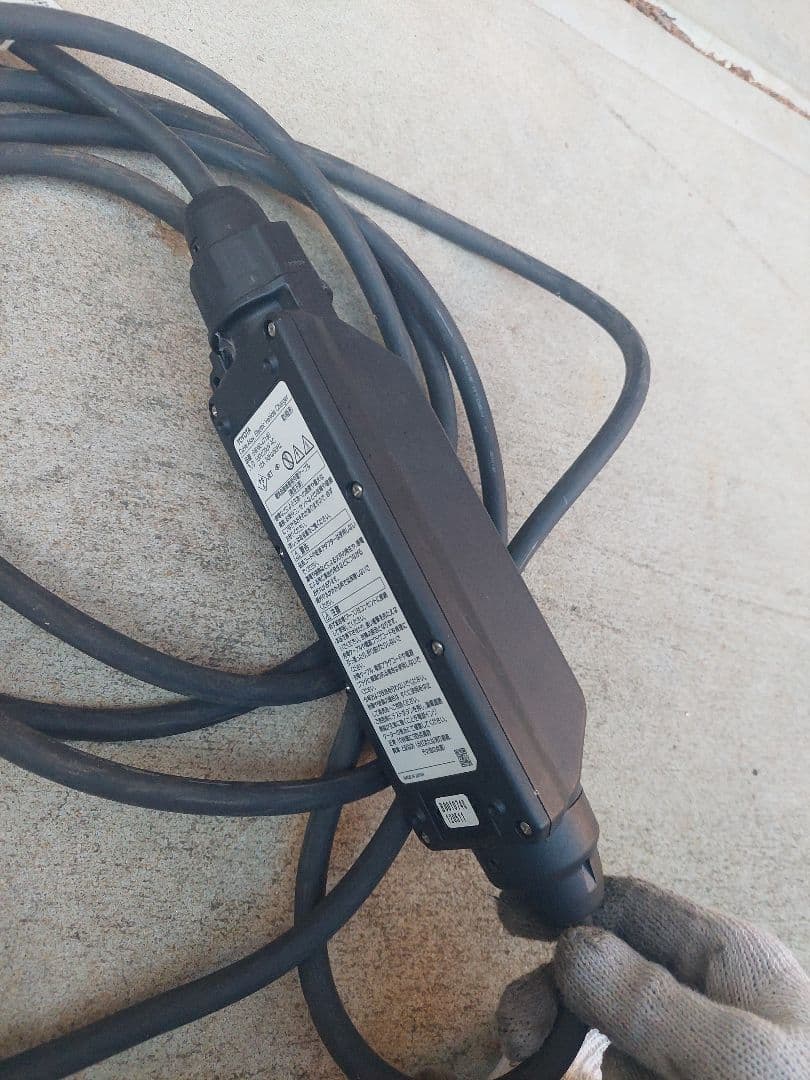 プリウスPHEV 充電ケーブル トヨタ純正品