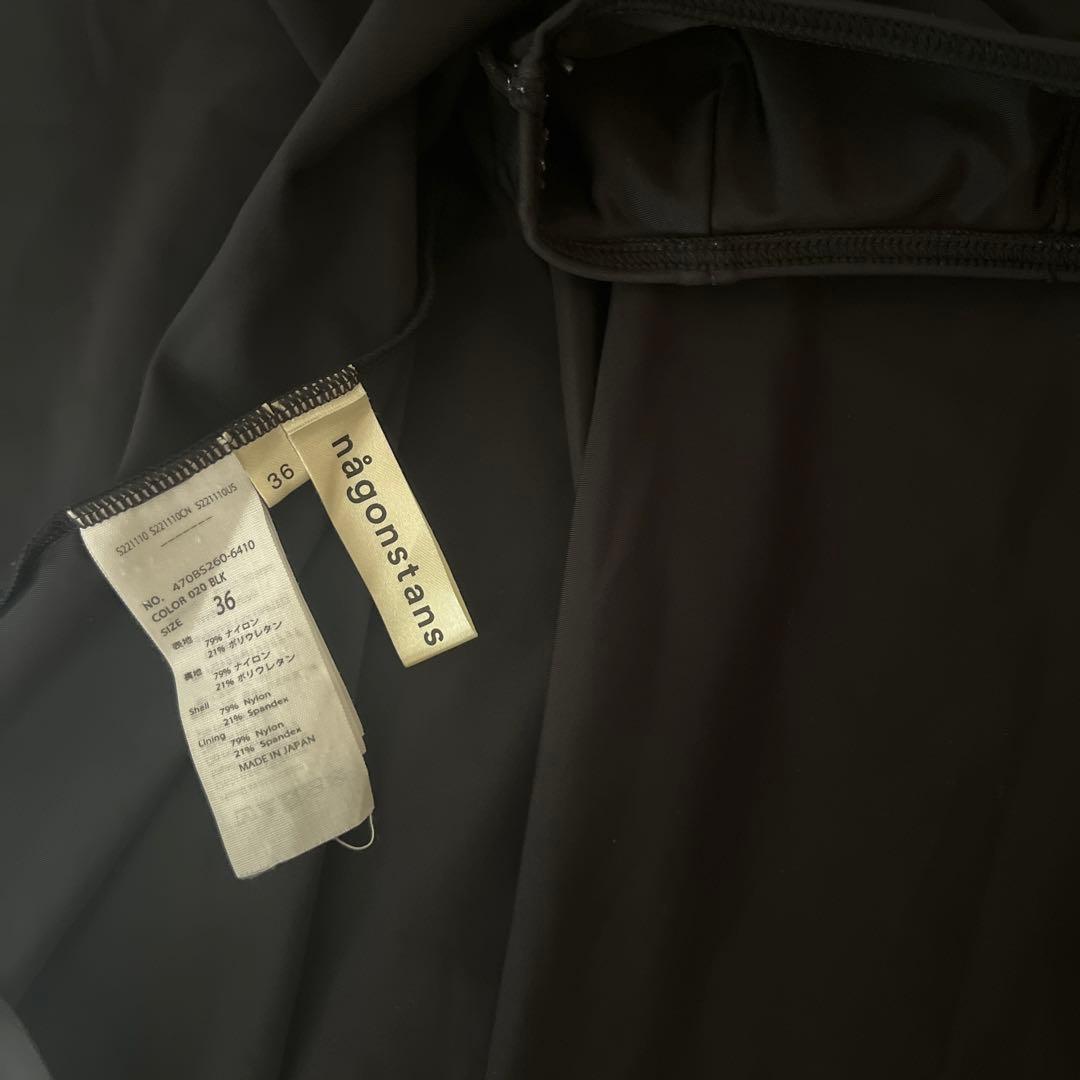 nagonstans セパレート水着　スイムウェア