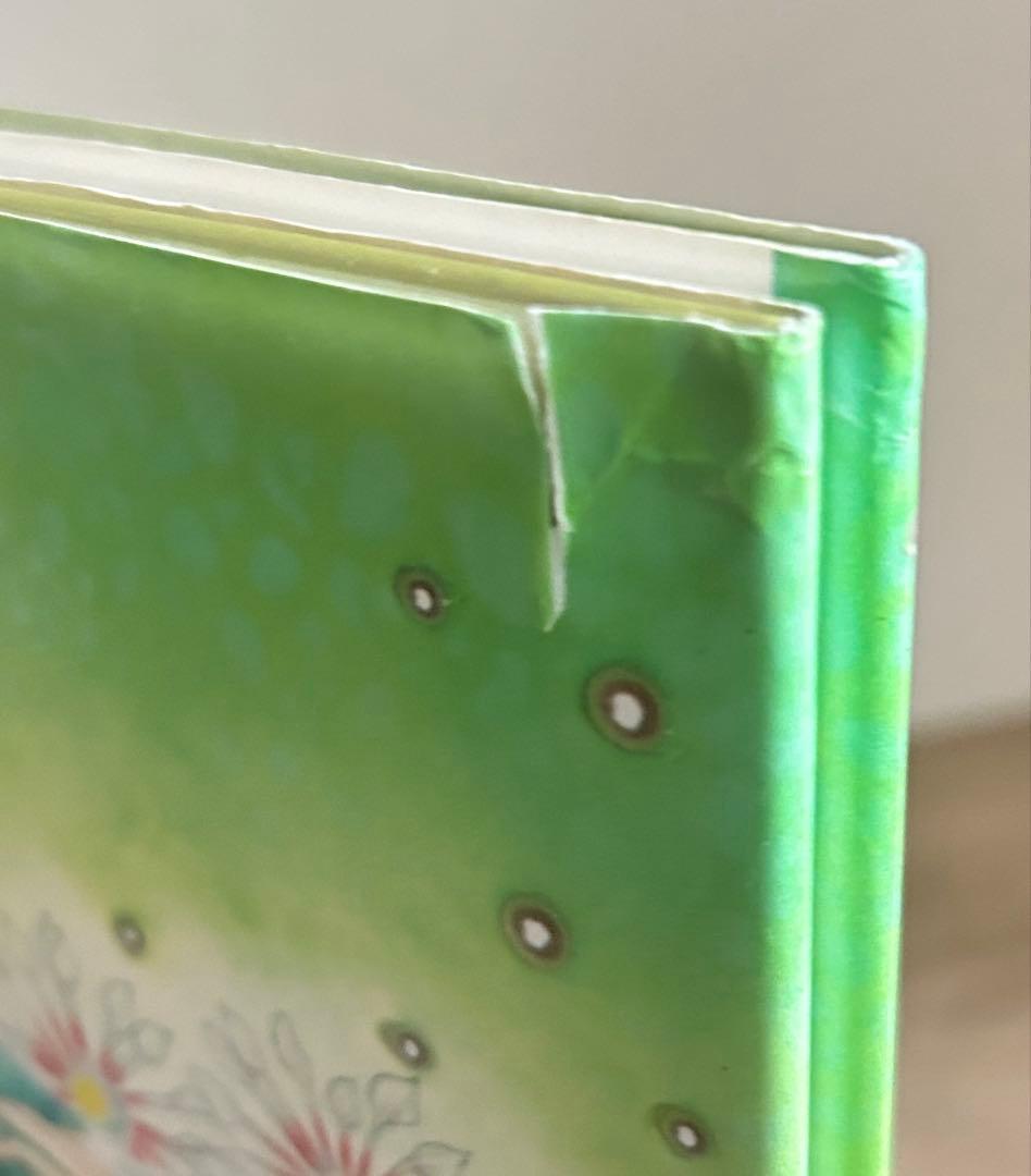 美少女戦士セーラームーン原画集 vol.4　武内直子