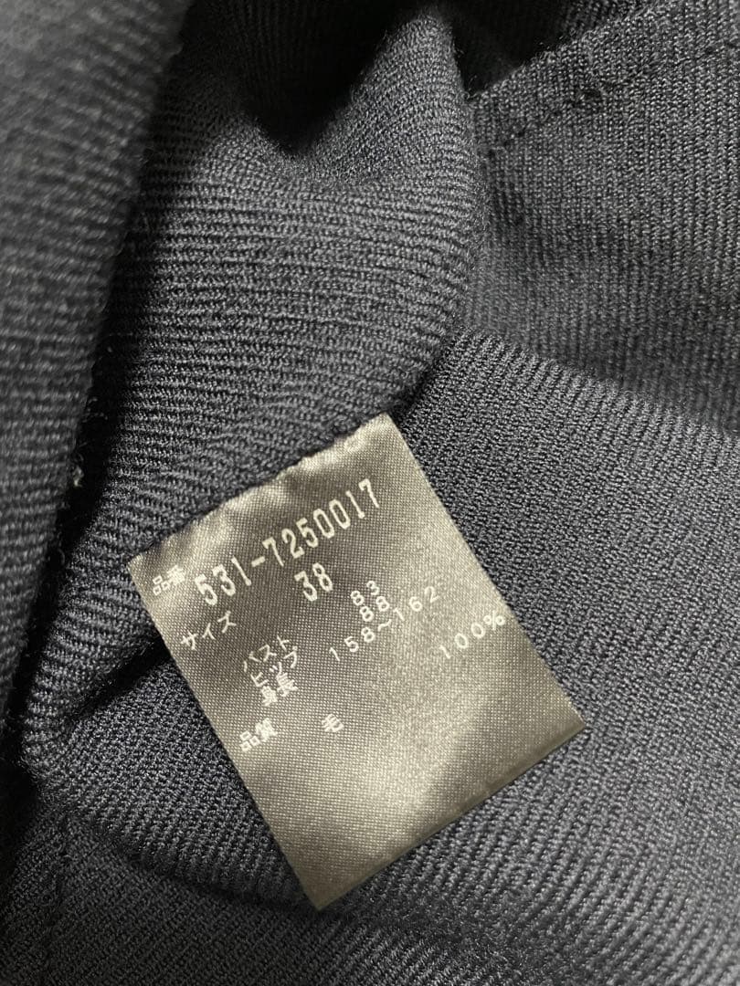 ADORE ダブルウィンドウペンノーカラージャケット ウールリバーブルゾン