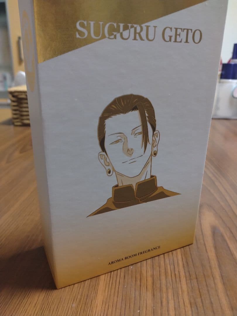 呪術廻戦　アロマルームフレグランス　夏油傑　懐玉・玉折　受注生産