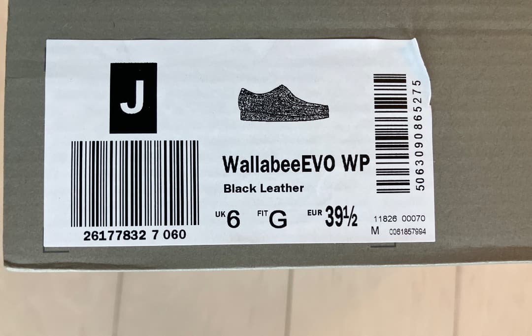 クラークス　ワラビー　ブラックレザー　UK6