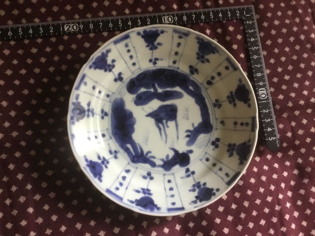 中尾郁夫　染め付け皿