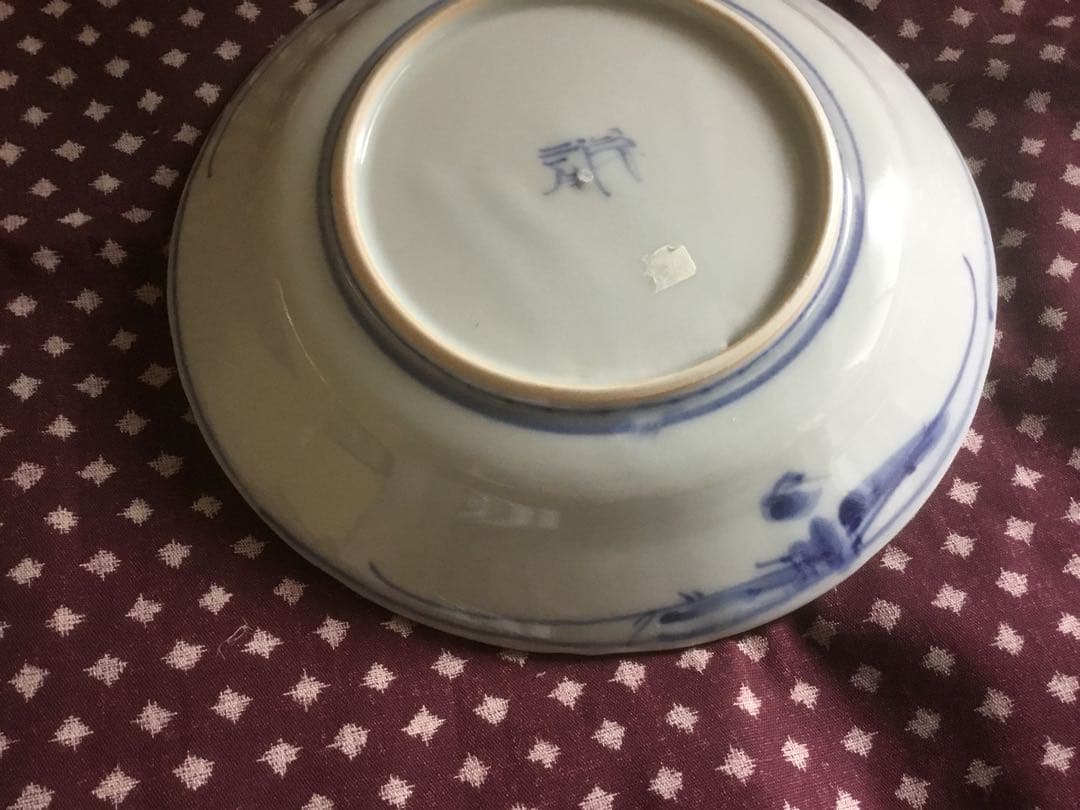 中尾郁夫　染め付け皿