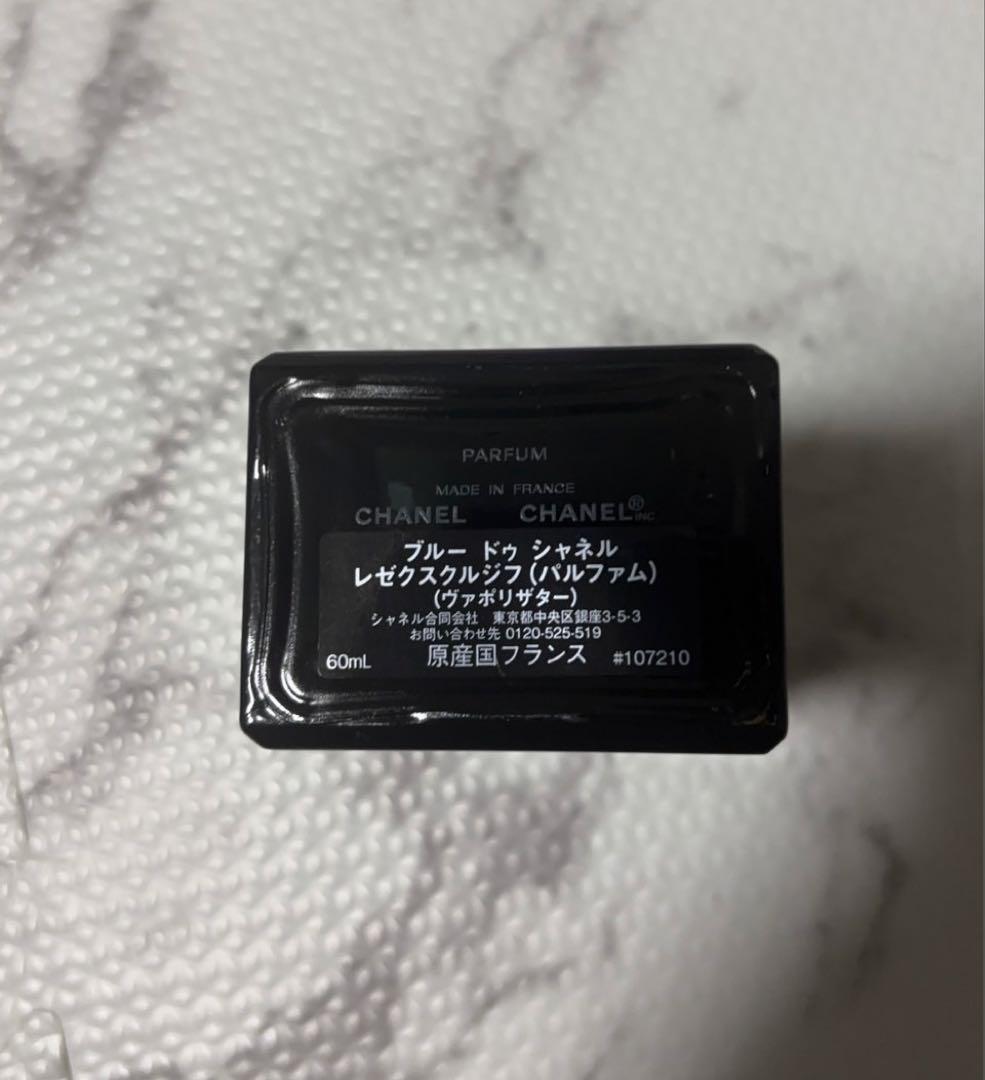 BLEU DE CHANEL パルファム 60ml