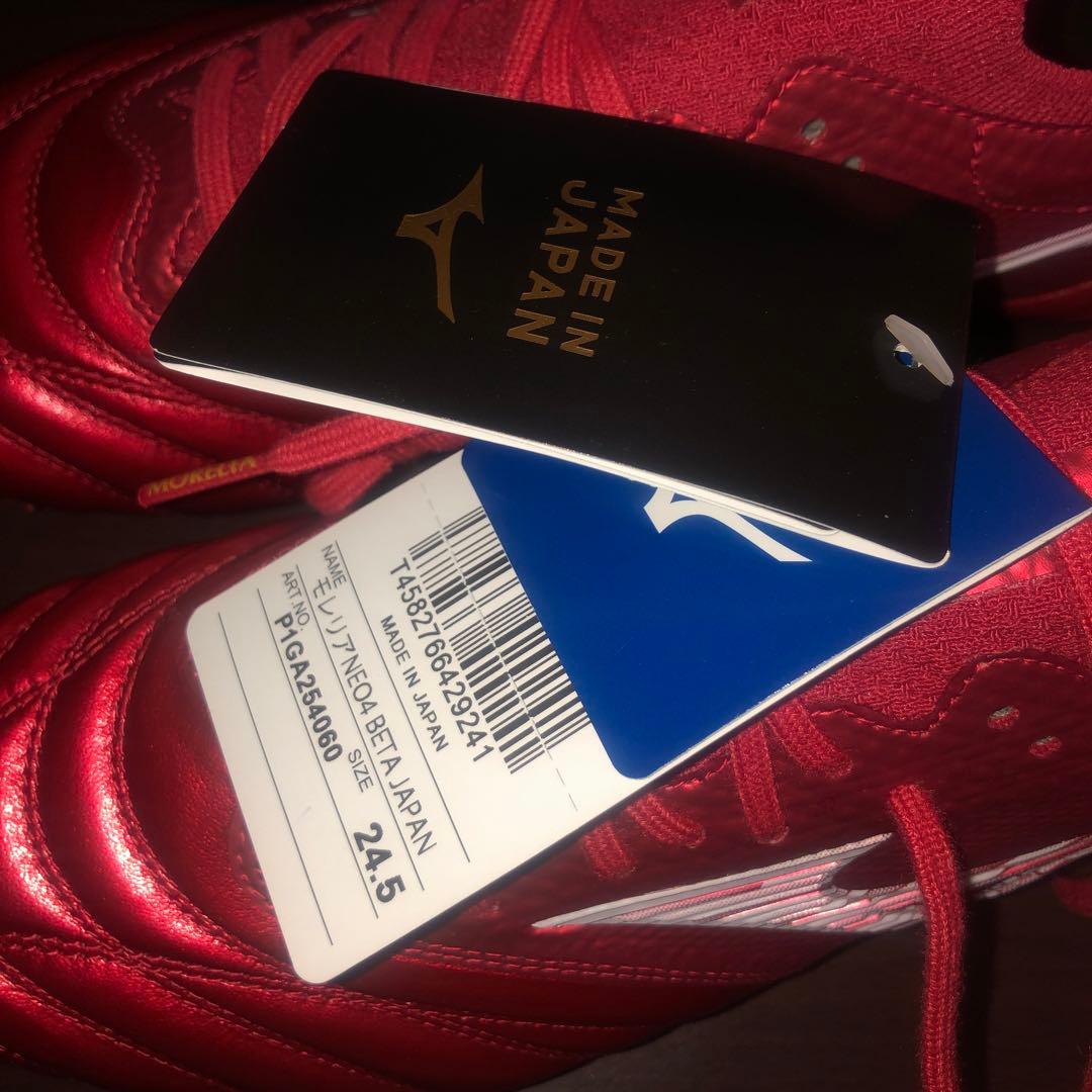 Y*E様 特価スタート 新品 未使用 タグ付 モレリアネオ4 β ジャパン 24