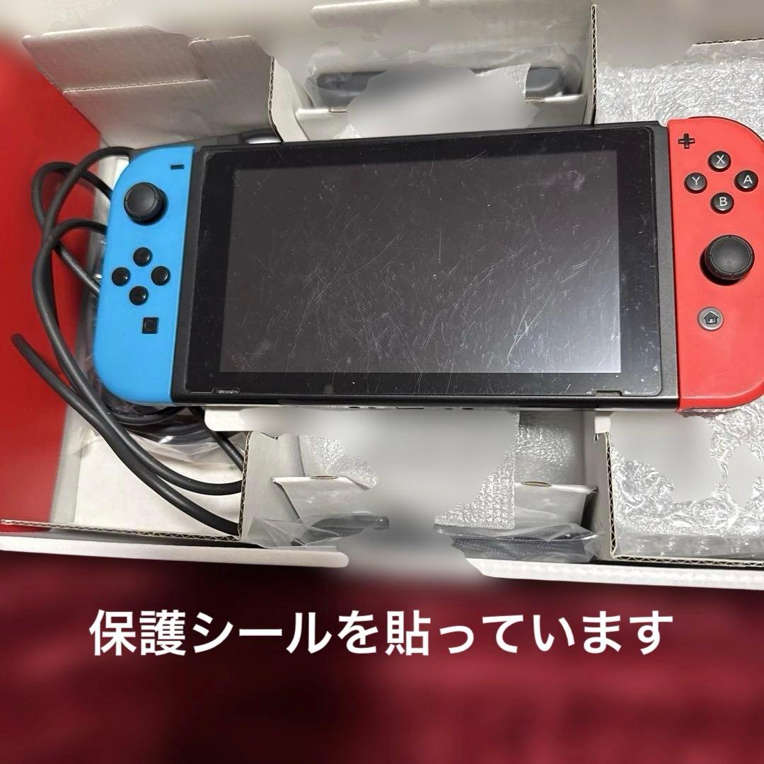 超美品Nintendo Switch Joy-Con (L) ネオンブルー