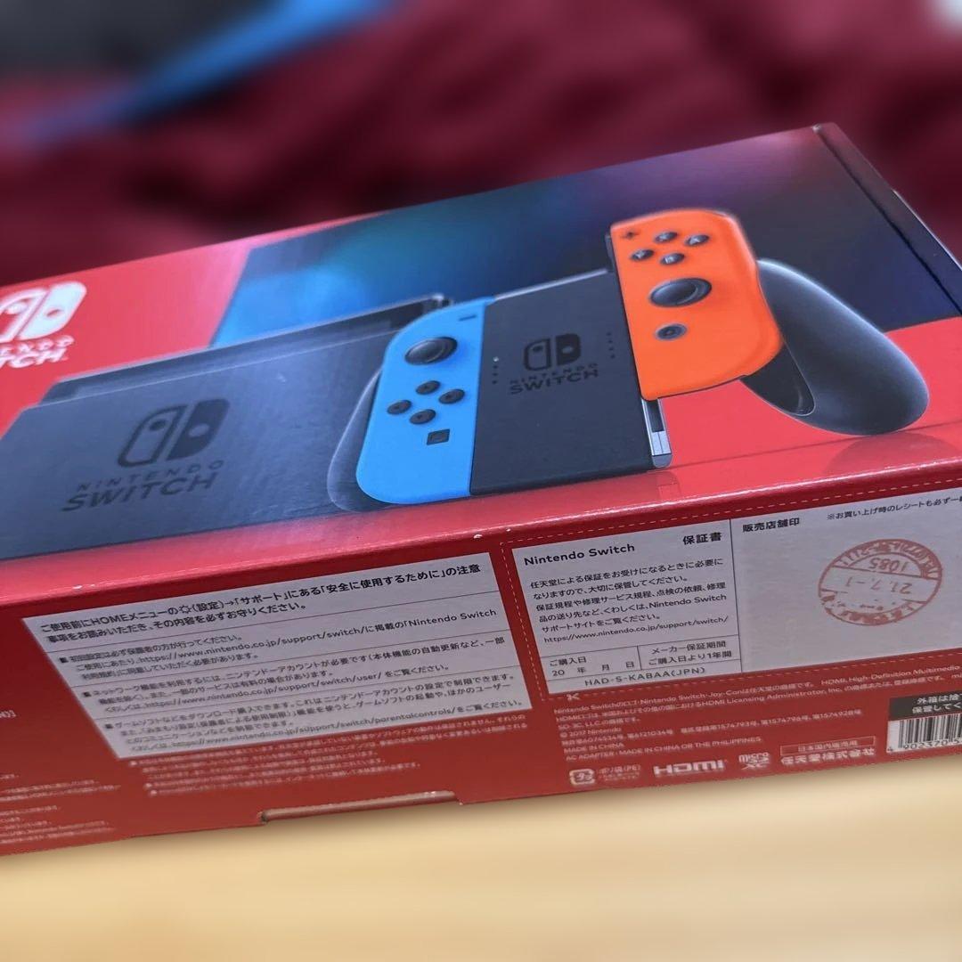 超美品Nintendo Switch Joy-Con (L) ネオンブルー