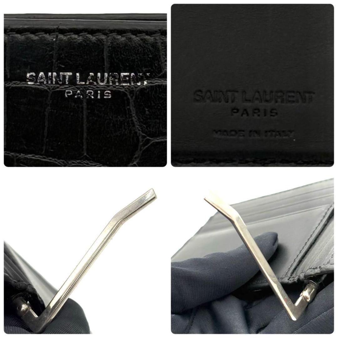 サンローラン マネークリップ お札入れ クロコ型押し 黒 ブラック 2255