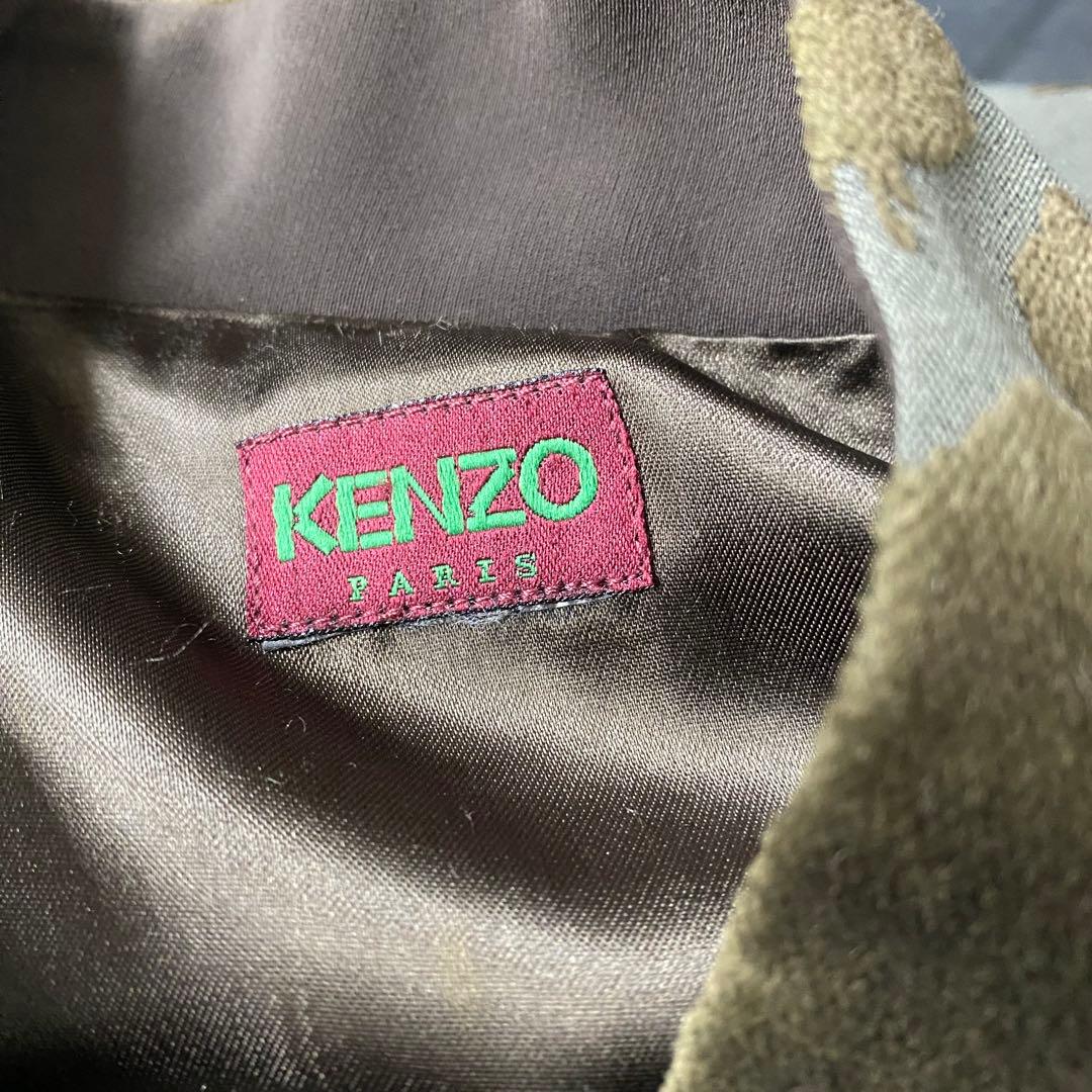 瀧511 ケンゾー KENZO ベルベット ジャガード ジャケット ヴィンテージ