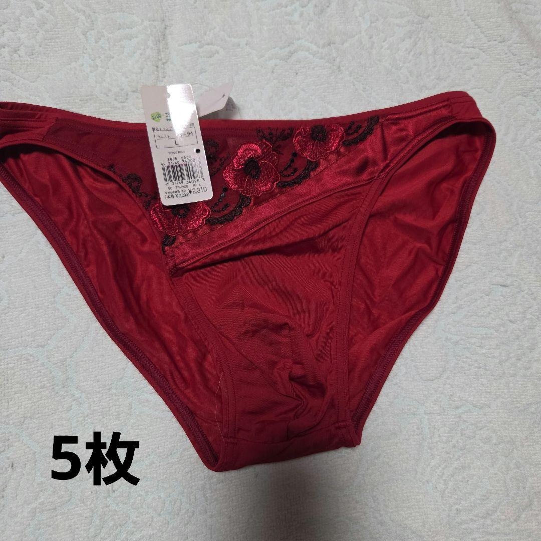 triump メンズ ビキニパンツ ボクサーパンツ 18枚 サイズL