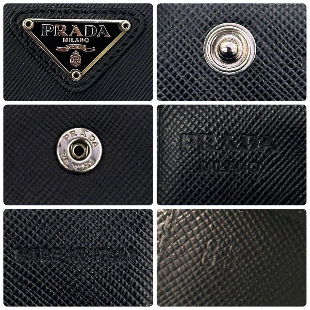 極美品 プラダ サフィアーノ ケース 小銭入れ 財布 メンズ レディース